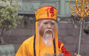 法海也蛮有原版的感觉,说话的时候眉头都在皱↓