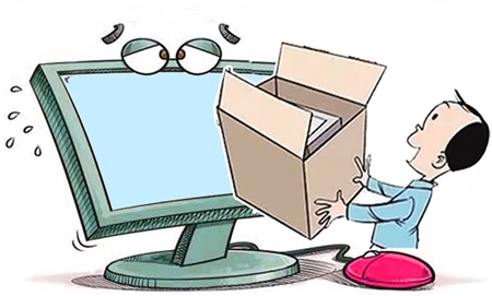 网购拆封后如不影响商品完好可退货|商品|退