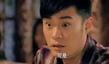 【车与老婆】恕不外借~借了真出事