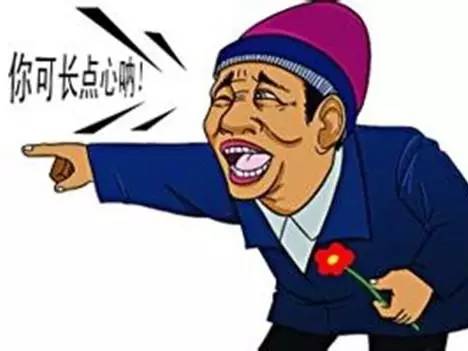 【车与老婆】恕不外借~借了真出事