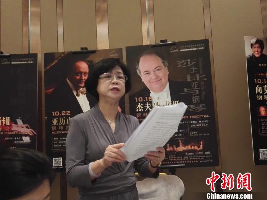 深圳国际钢琴节将举办6场大师专场音乐会|钢琴