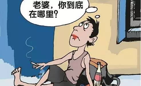 【车与老婆】恕不外借~借了真出事