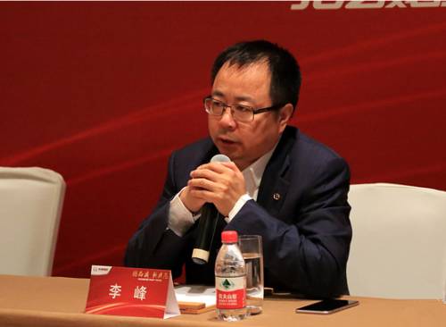 李峰董事长_李峰主持人