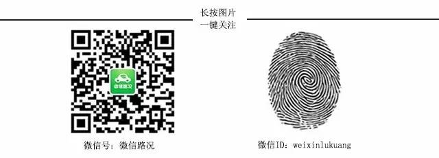 车速不到40,什么事故让司机当场死亡?