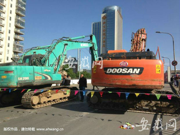 芜湖中山桥今天上午9点正式封闭拆除(图)|芜湖