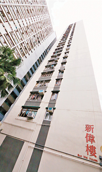 揭发智障儿伴母尸的大围新翠邨。（香港《文汇报》/邓伟明 摄）