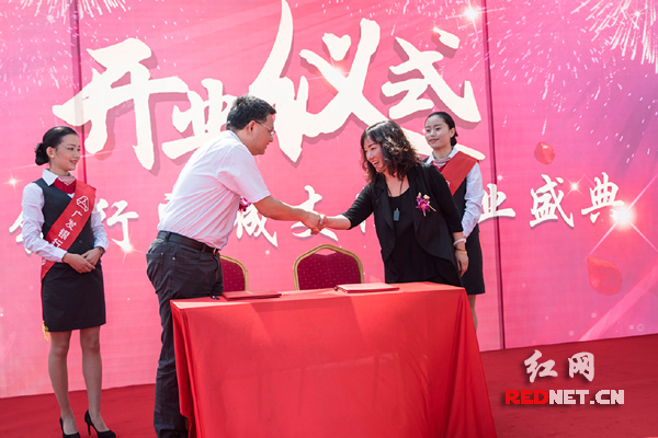 广发银行落子望城 完成长望浏宁布局|广发银行