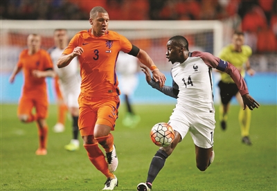 世预赛欧洲区A组迎头名大战 橙衣军团全力欲擒