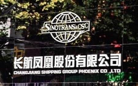 国企破产没面子的观念要改,地方官员是重灾区