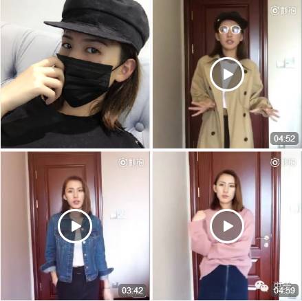 这些日抛脸的网红竟打败了月抛脸的郑爽!|郑