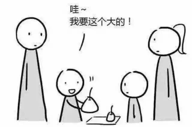 当人们在说“随便”的时候,其实一点都不随便