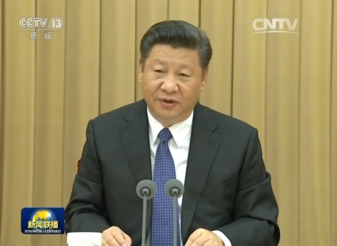 习近平:坚持党对国有企业的领导不动摇