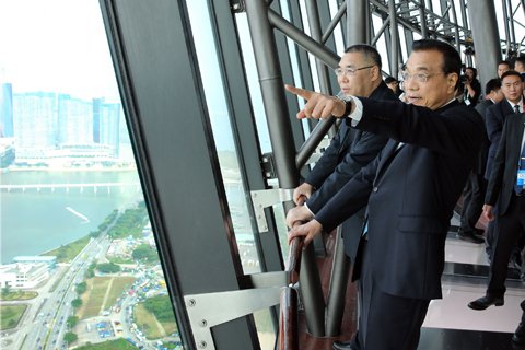 李克强视察澳门首站为何选择重阳登高?|澳门