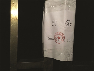 南京六合200多条眼镜蛇出逃|眼镜蛇|南京|养殖