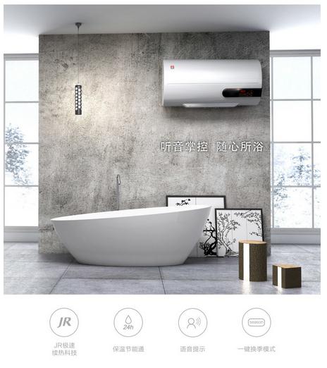 台风天，窝在家里，用樱花热水器洗个好澡