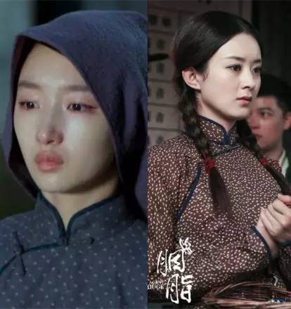 《胭脂》PK《麻雀》 周冬雨赵丽颖谁更美?