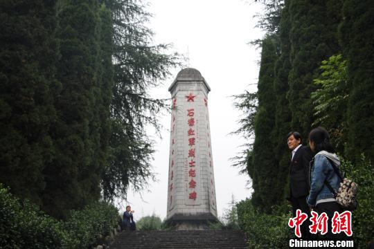 长征精神“深耕发芽” 重庆綦江红色村庄走上“