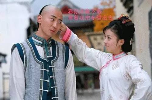 别人跟自己借车 学会say NO