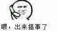 《胭脂》PK《麻雀》 周冬雨赵丽颖谁更美?