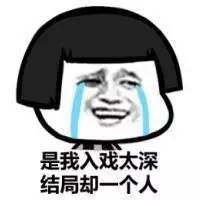 《胭脂》PK《麻雀》 周冬雨赵丽颖谁更美?