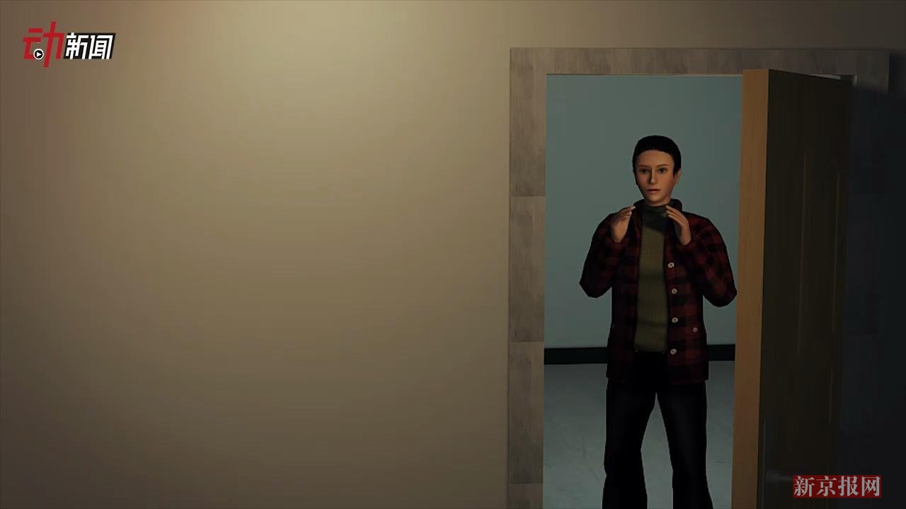 3D:8岁女童遭老师性侵 手写笔记记录全程