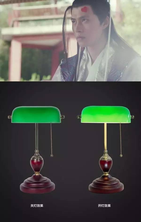 吐槽部魔性剧:神一样的女尊世界让我蓝瘦