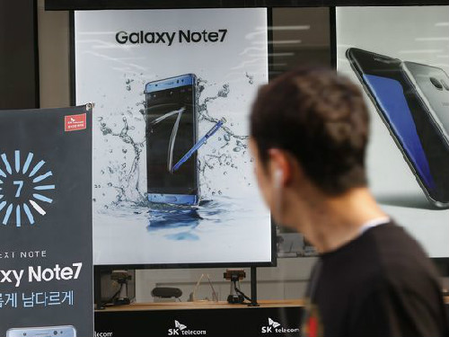 【第一领导力专栏】三星错在哪儿|三星|危机|手