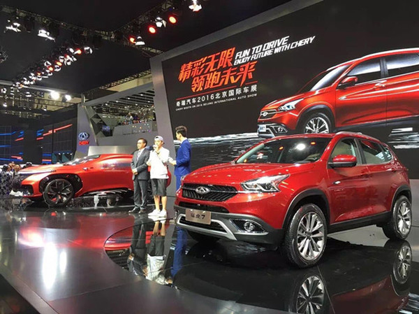 2.0时代的奇瑞刮起国际范年轻风