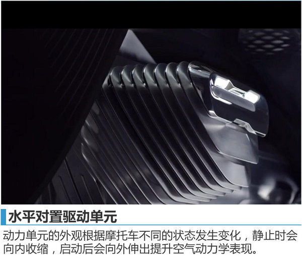 永不翻车的摩托 宝马Motorrad VISION NEXT 100概念车