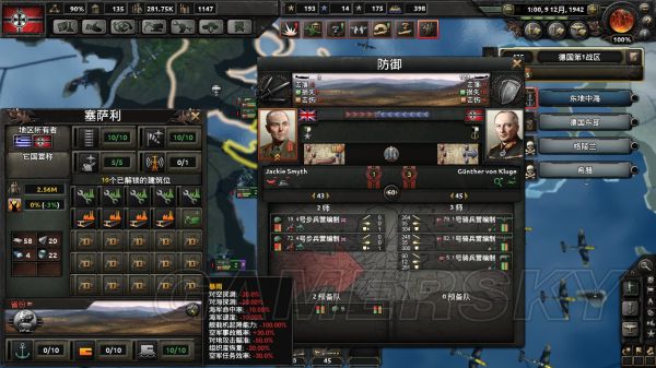 钢铁雄心4怎么轰炸人口_钢铁雄心4