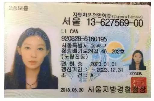 考驾照英国110次没过,澳洲要4年?