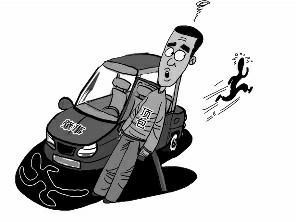 找人顶包后逃逸被重罚|被告人|逃逸|交通肇事