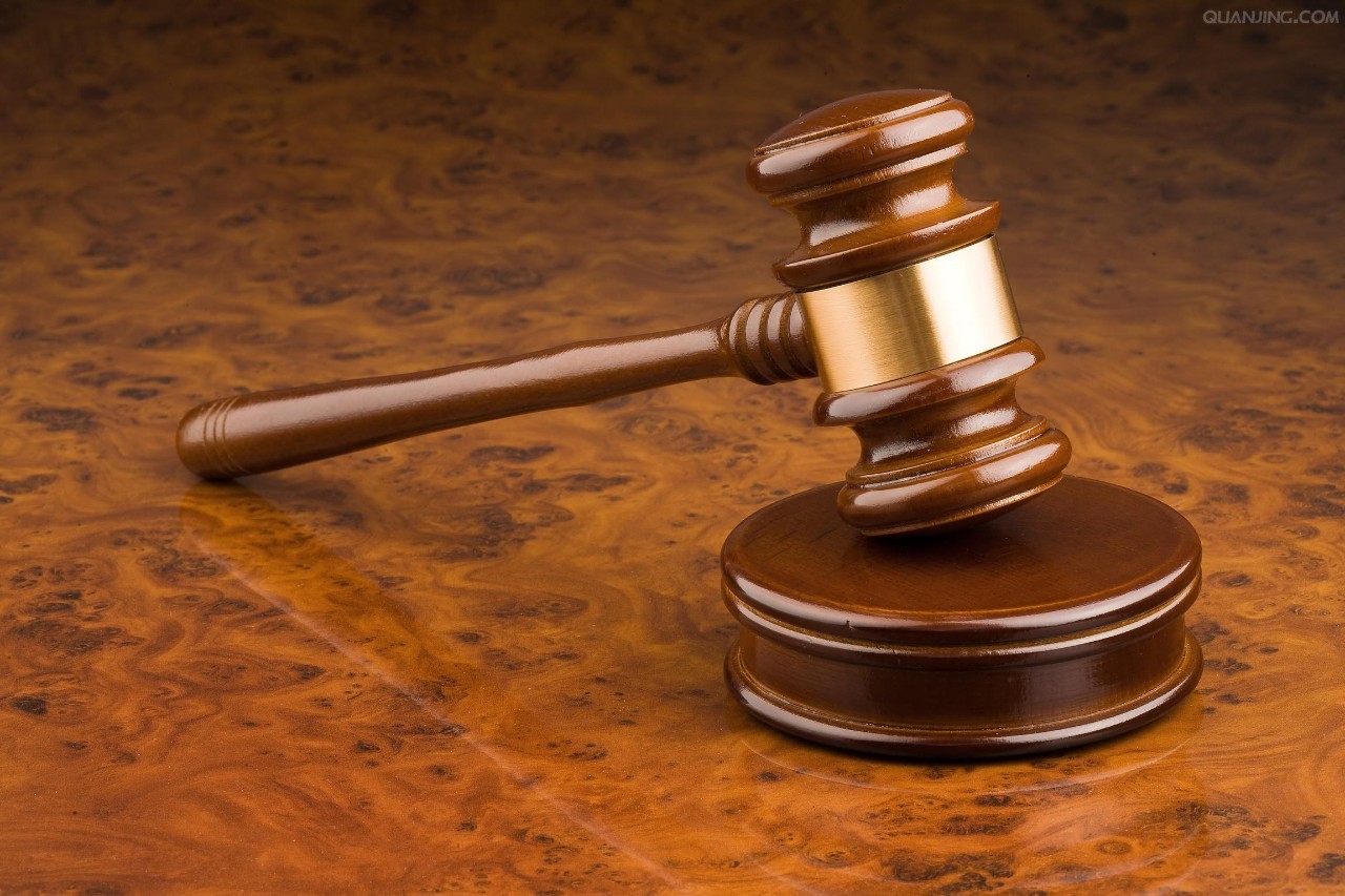 一锤定音,中央大赦民企历史原罪!