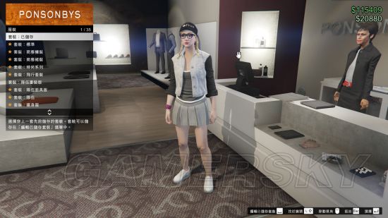 gtaol日韩风格系列服装混搭推荐