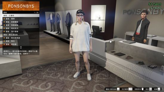 gta5最帅服装搭配警服,gta5最帅服装搭配 gtaol日韩风格系列服装混搭推荐