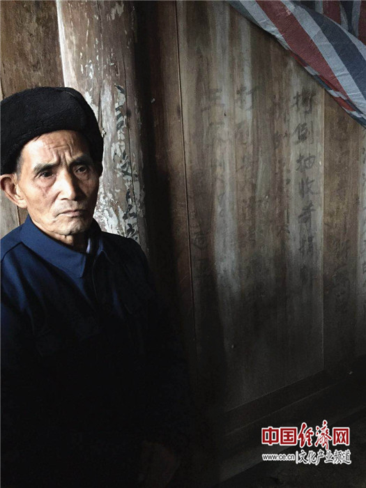 寻找长征文物的记忆(二):中央红军长征路上的标