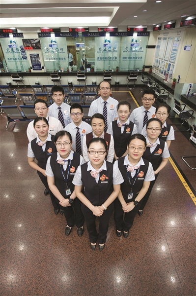 银行与保险业明星理财师和明星团队评选圆满