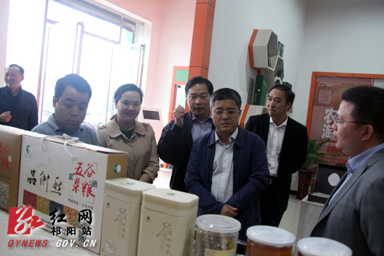 祁阳成功创建省级出口食品农产品质量安全示范
