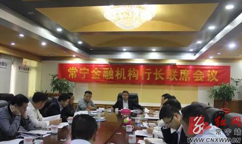 2020年常宁经济GDP_盘点2020展望2021—永寿县常宁镇经济社会发展综述