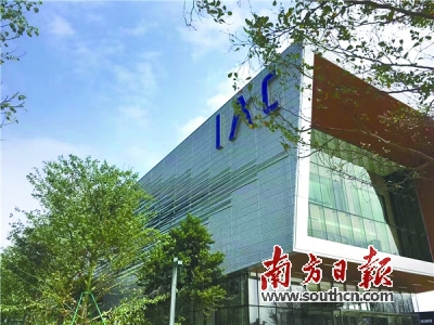 绿地广东联手广东机场集团布局大空港|空港|经