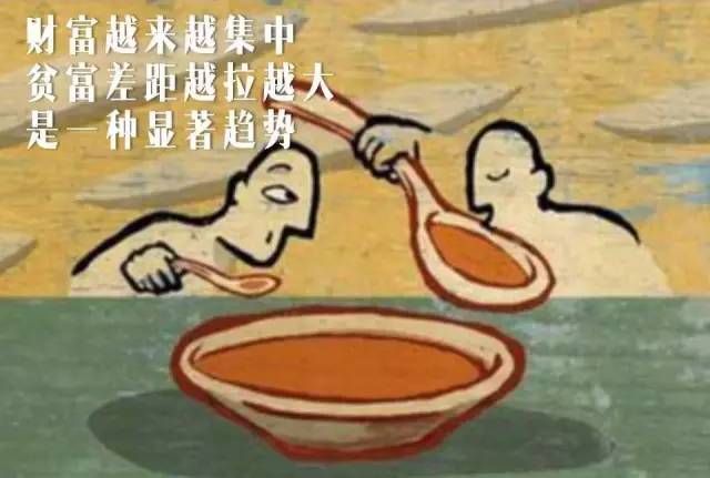 人口更少_人口普查(2)
