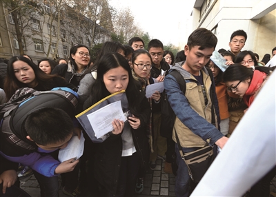 2017国考今起报名 职位表上那么多岗位应该怎