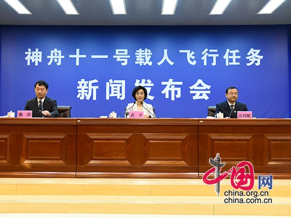 10月16日,神舟十一号载人飞行任务新闻发布会现场。中国网 张若梦 摄