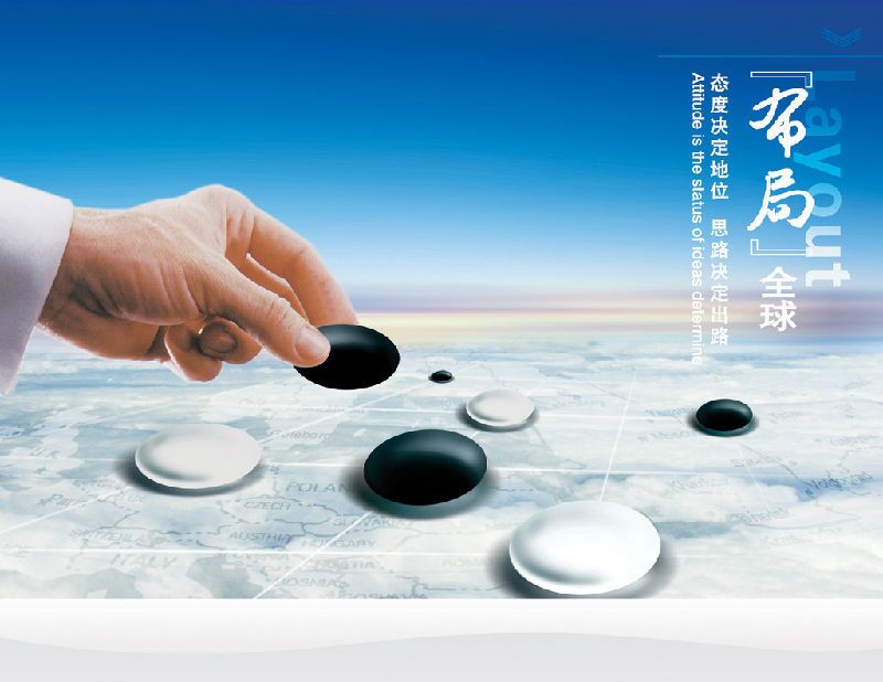 10.16-10.17原油沥青,白银黄金下周一行情如何