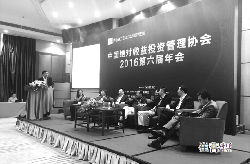 国内FOF面临成长的烦恼|市场|策略|管理