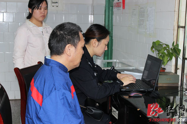 新邵公安三实采集为民办实事|民警|公安局