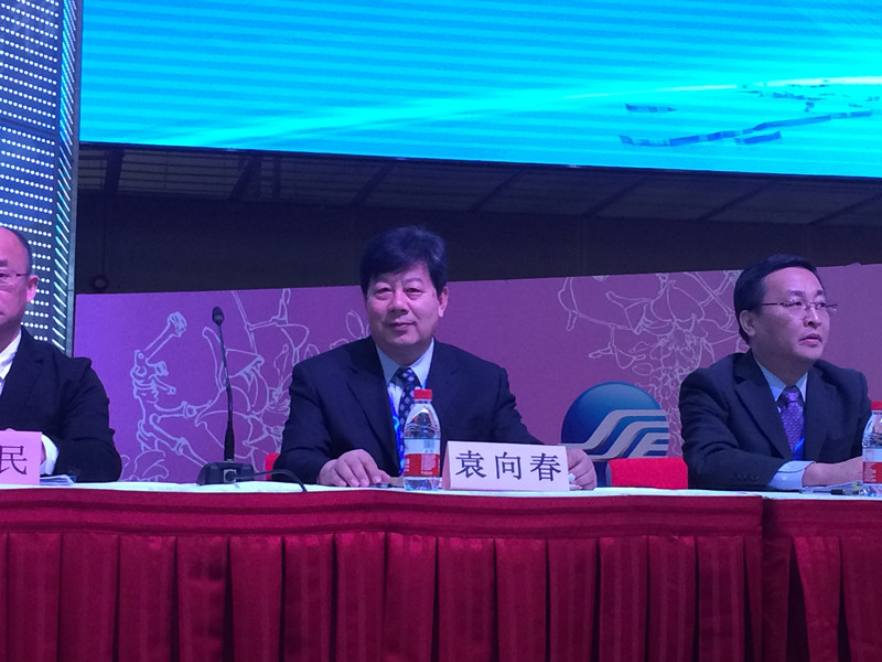 中国油气储量评估师、美国石油工程师协会会员