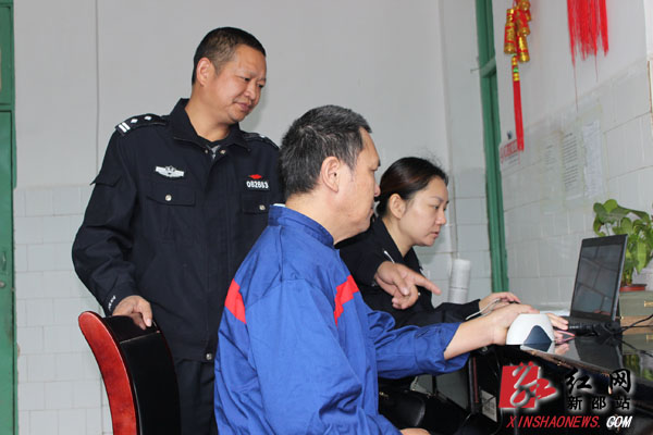 新邵公安三实采集为民办实事|民警|公安局