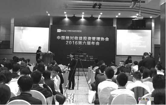 FOF将给资管市场带来三大变化|市场|绝对收益