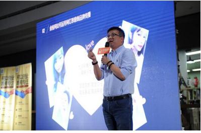 郭伟:土豆遇上西红柿 网红经济下的完美融合|企